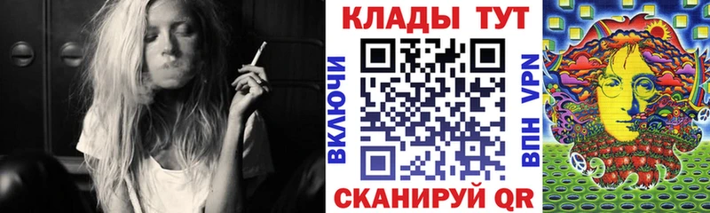 Магазины продажи наркотиков Родники Гашиш  Бошки Шишки  АМФ  Меф 