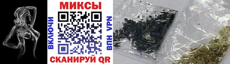 Бутират BDO  Родники 