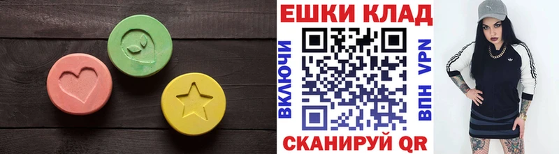 Ecstasy TESLA Родники