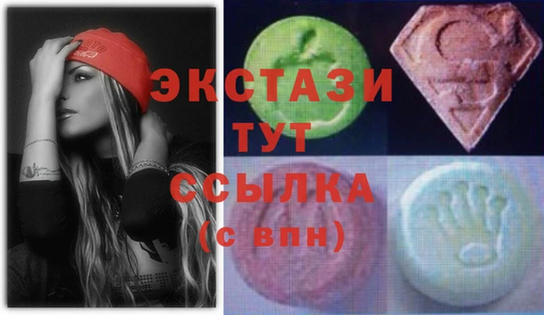 прущий лед Алзамай