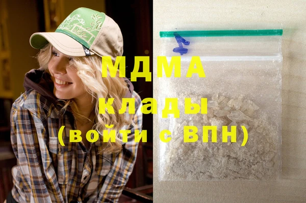 прущая мука Алексеевка