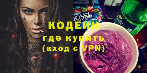 ECSTASY Покров
