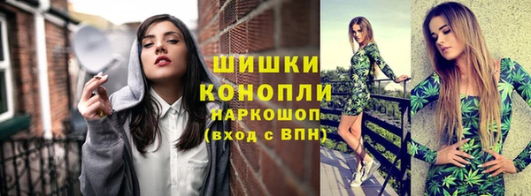 mdpv Покровск