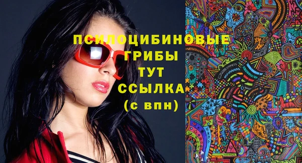 прущая мука Алексеевка