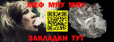 каннабис Нарткала