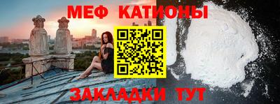 a pvp Новокубанск