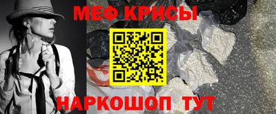 a pvp Новокубанск