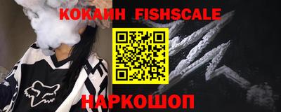 ECSTASY Новозыбков