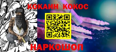 a pvp Новокубанск