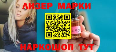 ECSTASY Новозыбков