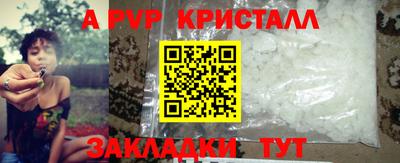 дурь Тулун