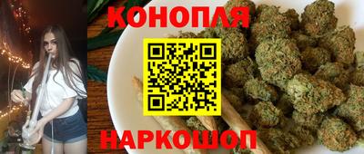 a pvp Новокубанск