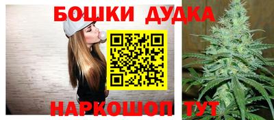 каннабис Нарткала