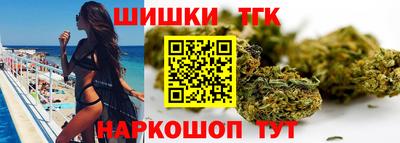 таблы Нальчик