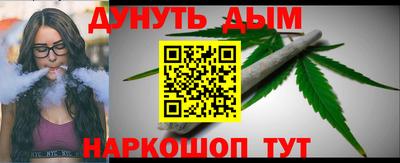 a pvp Новокубанск
