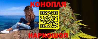 таблы Нальчик