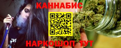 альфа пвп VHQ Новодвинск