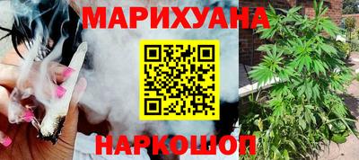 таблы Нальчик