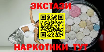 a pvp Новокубанск
