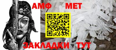 каннабис Нарткала
