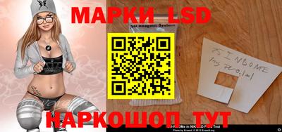 альфа пвп VHQ Новодвинск