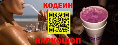 каннабис Нарткала