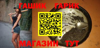 ECSTASY Новозыбков