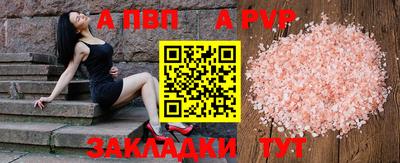 ECSTASY Новозыбков