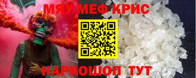 каннабис Нарткала