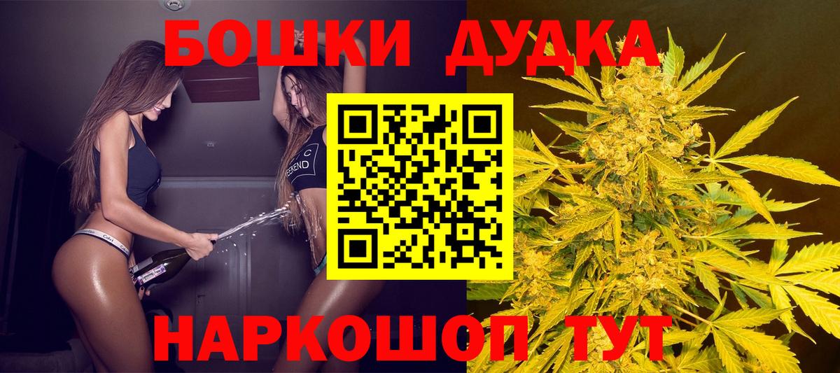 Конопля гибрид Родники